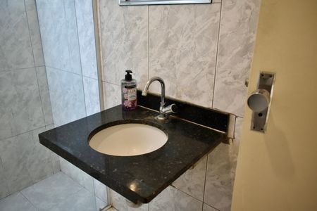 Apartamento para alugar com 60m², 2 quartos e sem vaga Apartamento para alugar com 60m², 2 quartos e sem vagaBanheiro Social