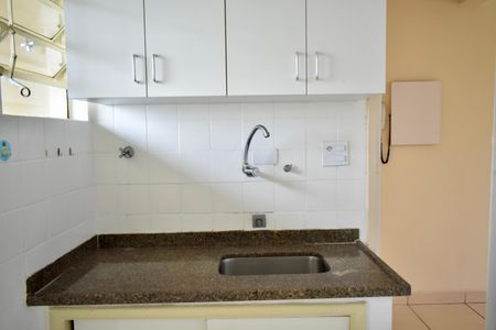 Apartamento para alugar com 60m², 2 quartos e sem vaga Apartamento para alugar com 60m², 2 quartos e sem vagaCozinha