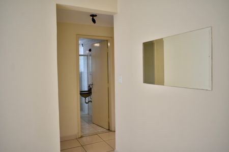 Apartamento para alugar com 60m², 2 quartos e sem vaga Apartamento para alugar com 60m², 2 quartos e sem vagaCorredor