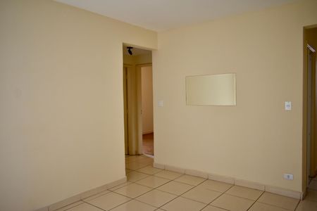 Apartamento para alugar com 60m², 2 quartos e sem vaga Apartamento para alugar com 60m², 2 quartos e sem vagaSala