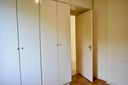 Apartamento para alugar com 60m², 2 quartos e sem vaga Apartamento para alugar com 60m², 2 quartos e sem vagaQuarto 1