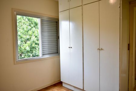 Apartamento para alugar com 60m², 2 quartos e sem vaga Apartamento para alugar com 60m², 2 quartos e sem vagaQuarto 1