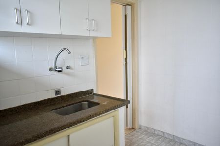 Apartamento para alugar com 60m², 2 quartos e sem vaga Apartamento para alugar com 60m², 2 quartos e sem vagaCozinha