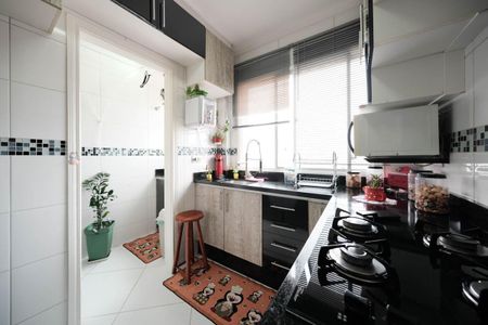 Apartamento à venda com 56m², 2 quartos e 1 vagaCozinha e Área de Serviço