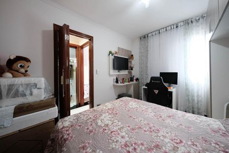 Apartamento à venda com 56m², 2 quartos e 1 vagaQuarto 2