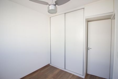 Apartamento à venda com 63m², 2 quartos e 1 vagaQuarto 1