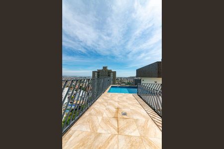 Apartamento à venda com 140m², 4 quartos e 3 vagasÁrea comum