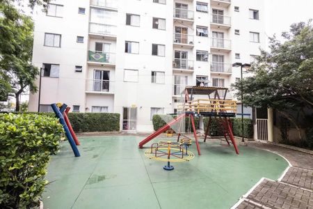 Apartamento à venda com 50m², 2 quartos e 1 vaga Apartamento à venda com 50m², 2 quartos e 1 vagaÁrea Comum