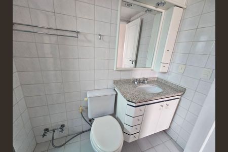 Apartamento para alugar com 100m², 2 quartos e 2 vagas Apartamento para alugar com 100m², 2 quartos e 2 vagasBanheiro da Suíte