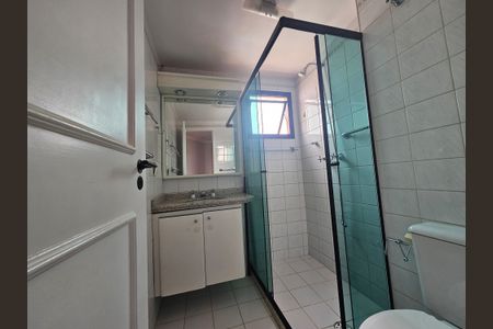 Apartamento para alugar com 100m², 2 quartos e 2 vagas Apartamento para alugar com 100m², 2 quartos e 2 vagasBanheiro