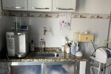 Casa à venda com 197m², 4 quartos e 2 vagas