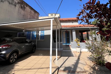 Casa à venda com 197m², 4 quartos e 2 vagas Casa à venda com 197m², 4 quartos e 2 vagasQuintal
