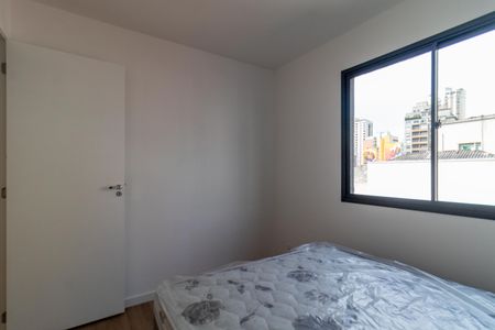 Apartamento à venda com 24m², 1 quarto e sem vagaQuarto