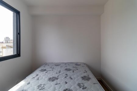 Apartamento à venda com 24m², 1 quarto e sem vagaQuarto
