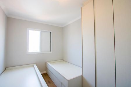 Apartamento para alugar com 82m², 3 quartos e 2 vagas Apartamento para alugar com 82m², 3 quartos e 2 vagasQuarto 1