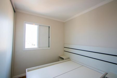 Apartamento para alugar com 82m², 3 quartos e 2 vagas Apartamento para alugar com 82m², 3 quartos e 2 vagasSuíte