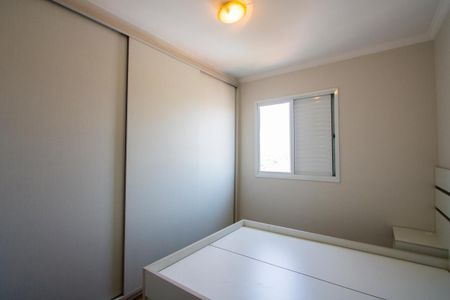 Apartamento para alugar com 82m², 3 quartos e 2 vagas Apartamento para alugar com 82m², 3 quartos e 2 vagasSuíte