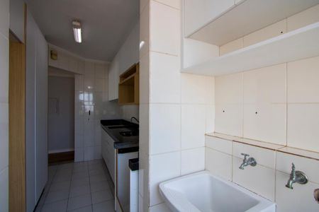Apartamento para alugar com 82m², 3 quartos e 2 vagas Apartamento para alugar com 82m², 3 quartos e 2 vagasÁrea de Serviço