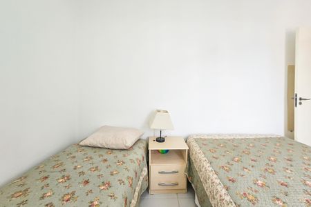 Apartamento para alugar com 80m², 2 quartos e 1 vaga Apartamento para alugar com 80m², 2 quartos e 1 vagaQuarto 1