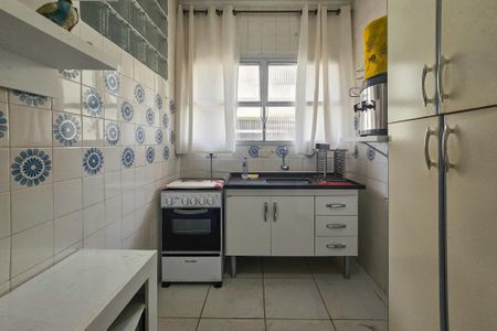 Apartamento para alugar com 80m², 2 quartos e 1 vaga Apartamento para alugar com 80m², 2 quartos e 1 vagaCozinha