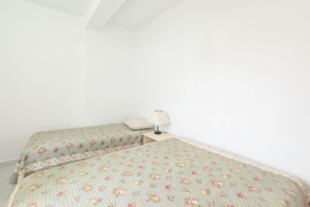 Apartamento para alugar com 80m², 2 quartos e 1 vaga Apartamento para alugar com 80m², 2 quartos e 1 vagaQuarto 1