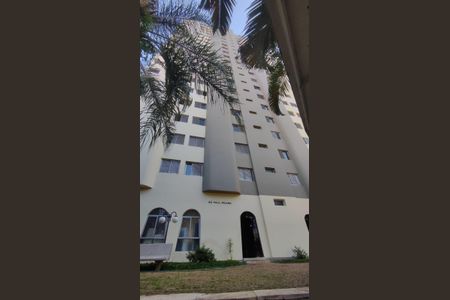 Apartamento para alugar com 104m², 3 quartos e 2 vagasFachada