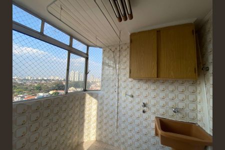 Apartamento para alugar com 104m², 3 quartos e 2 vagasÁrea de Serviço