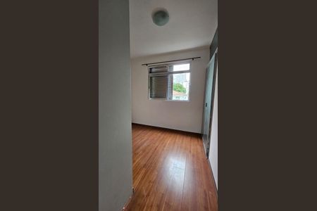 Apartamento para alugar com 48m², 1 quarto e 1 vaga Apartamento para alugar com 48m², 1 quarto e 1 vagaQuarto