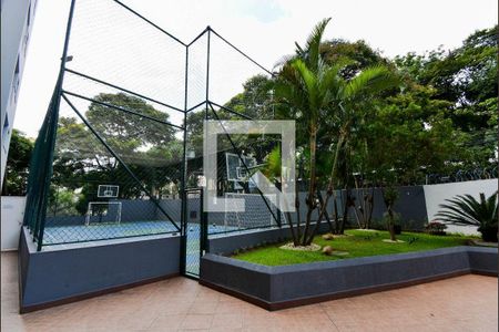 Apartamento à venda com 60m², 2 quartos e 1 vagaÁrea comum 