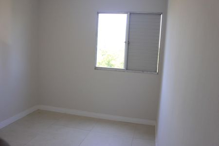 Apartamento à venda com 60m², 2 quartos e 1 vagaQuarto 1