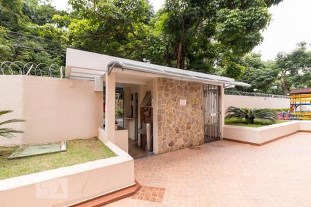 Apartamento à venda com 60m², 2 quartos e 1 vagaÁrea comum 