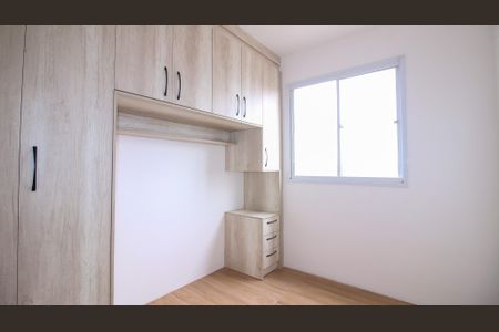 Apartamento para alugar com 26m², 1 quarto e sem vaga Apartamento para alugar com 26m², 1 quarto e sem vagaQuarto