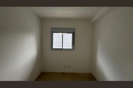 Apartamento à venda com 65m², 2 quartos e 1 vagaQuarto