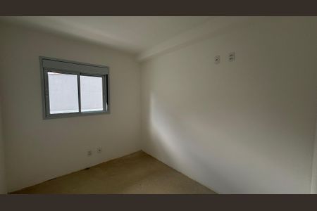 Apartamento à venda com 65m², 2 quartos e 1 vagaQuarto