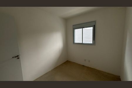 Apartamento à venda com 65m², 2 quartos e 1 vagaQuarto