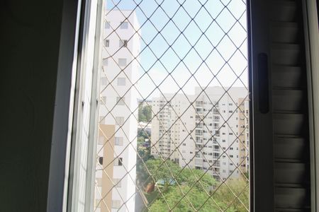 Apartamento para alugar com 58m², 2 quartos e 1 vagaVista Quarto 2