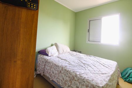 Apartamento para alugar com 58m², 2 quartos e 1 vagaQuarto 1