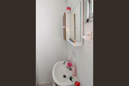 Apartamento para alugar com 58m², 2 quartos e 1 vagaBanheiro