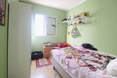 Apartamento para alugar com 58m², 2 quartos e 1 vagaQuarto 2