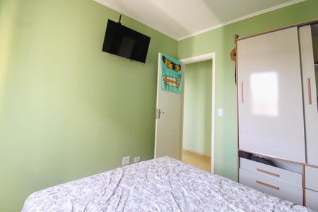 Apartamento para alugar com 58m², 2 quartos e 1 vagaQuarto 1