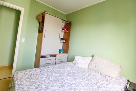 Apartamento para alugar com 58m², 2 quartos e 1 vagaQuarto 1