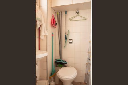 Apartamento à venda com 65m², 2 quartos e 1 vagaBanheiro de Serviço