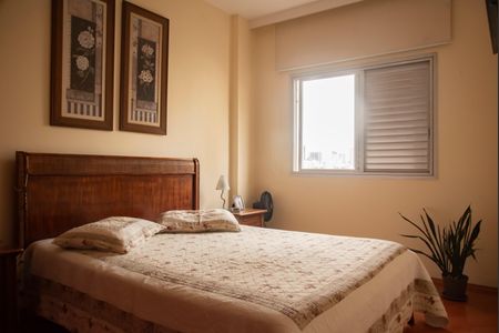 Apartamento à venda com 65m², 2 quartos e 1 vagaQuarto 1