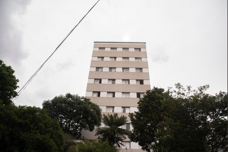 Apartamento à venda com 65m², 2 quartos e 1 vagaFachada