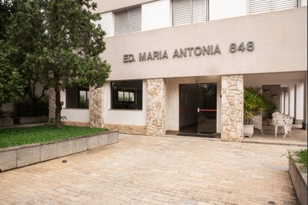 Apartamento à venda com 65m², 2 quartos e 1 vagaHall de entrada