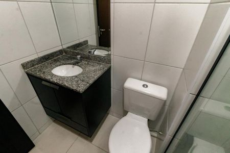 Apartamento para alugar com 56m², 2 quartos e 1 vaga Apartamento para alugar com 56m², 2 quartos e 1 vagaBanheiro da Suíte