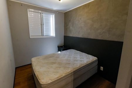 Apartamento para alugar com 56m², 2 quartos e 1 vaga Apartamento para alugar com 56m², 2 quartos e 1 vagaSuíte