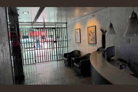 Recepção de kitnet/studio para alugar com 1 quarto, 48m² em Funcionários, Belo Horizonte
