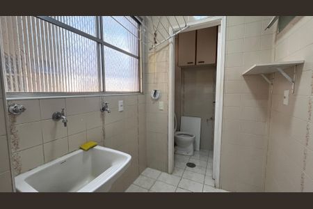 Apartamento para alugar com 79m², 1 quarto e 1 vagaÁrea de Serviço