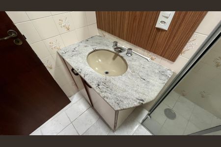 Apartamento para alugar com 79m², 1 quarto e 1 vagaBanheiro Social